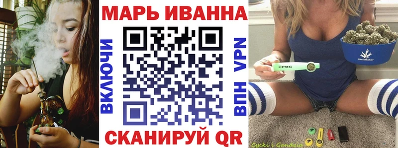 Магазины продажи наркотиков Димитровград Каннабис  Лсд 25  Меф  КОКАИН 