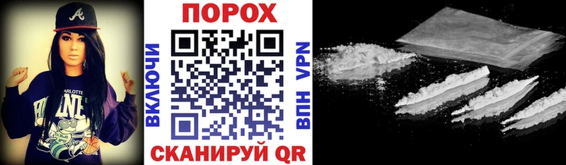 Amphetamine Premium  Димитровград 