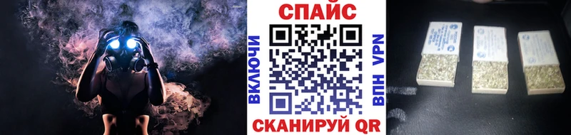 БУТИРАТ оксибутират  Димитровград 
