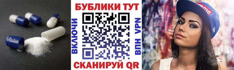 что такое наркотик Димитровград площадка клад ЭКСТАЗИ 280 MDMA