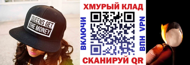ГЕРОИН VHQ  Димитровград 