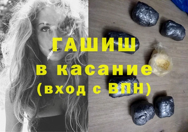 СК Вязники