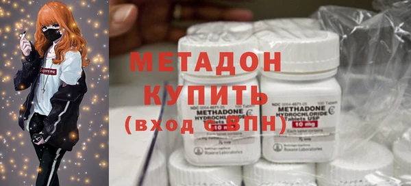 СК Вязники