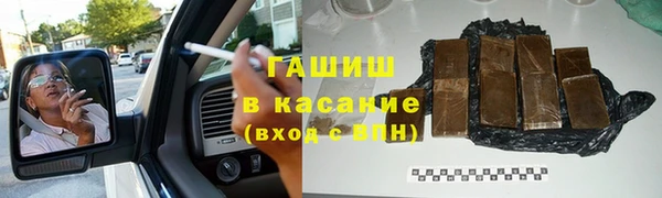 СК Вязники