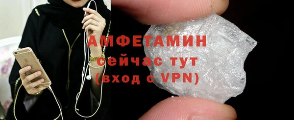 СК Вязники