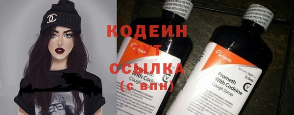 СК Вязники