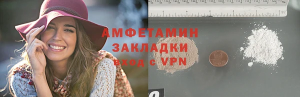 СК Вязники