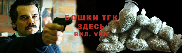 СК Вязники