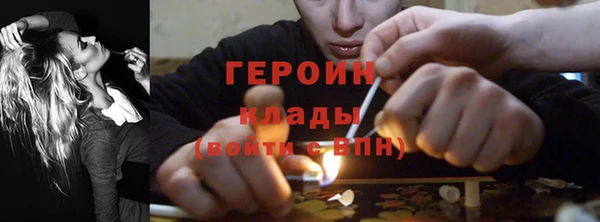 скорость Волосово