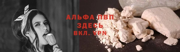 СК Вязники