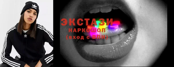 СК Вязники