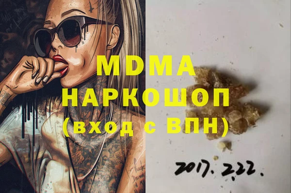 СК Вязники