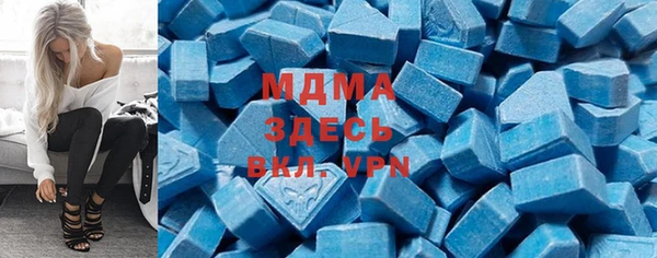 СК Вязники