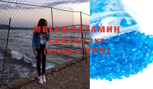 СК Вязники