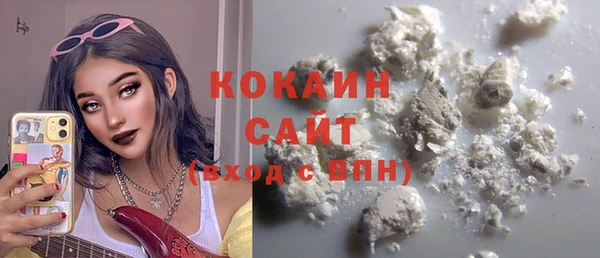 СК Вязники
