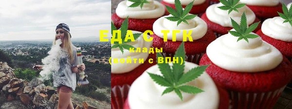 СК Вязники
