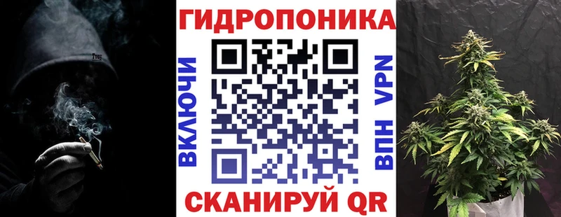 купить  цена  Димитровград  МАРИХУАНА Bruce Banner 